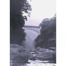 10798745 기관차 열차 모형 철도 기차 SL 증기 - TM5 C12 다카모리선 철교 아래의 거석군