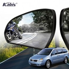 카비스 와이드미러 사각지대 곡면미러 그랜드카니발 may+35273YB