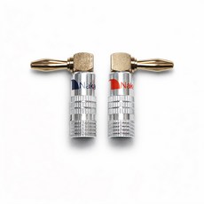 티놀지 스피커 1조 꺾임형 바나나 플러그 2종 세트, 흑색1+적색1, G-AN-R1B1