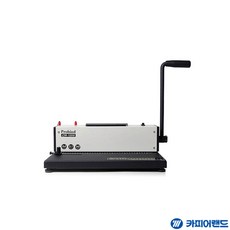 바인드 Probind CM1200 와이어링 3대1 겸용 제본기 인쇄소 논문 문서