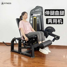 레그익스텐션 레그컬 머신 홈트 엉덩이 하체 운동기구, 상세페이지 참고, 레그컬+레그익스텐션 머신+70kg무게추