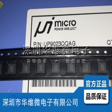 2PCS ~ 10 개/몫 UP9023Q QFN 새로운 원본, 02 5PCS, 02 5PCS