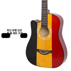 어쿠스틱 통기타 여성용 초보 연습 기타 초보자용 포크, 1개, 38인치 컬러풀 3색 풀세트, 38inch