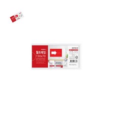 사땨 월프레임 부착용꽂이 월홀더미니 아크릴월프레임