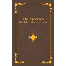 (英文圖書)The Kantaren: The Holy Book of the Throne 平裝版, Independently Published, 英文