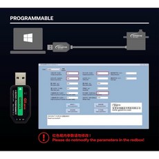 《賽鋒模型》GXservo Yipinservo功勳舵機設定卡, 1個