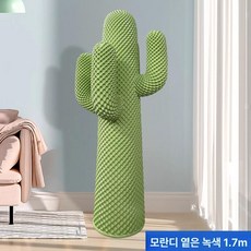 선인장 대형 매장용 1.5m 옷 가게 행거 디자인 행어, 1.7m모란디색상