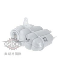 OSDER 奧斯德 汽車副水箱 適用 AUDI A4 A5 (8W0121405L)