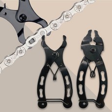 자전거 체인 수리 연결 해체 분리 결합 공구 펜치, B형, 1개