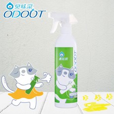 ODOUT 臭味滾 貓用 除臭抑菌噴霧瓶, 1個, 500ml