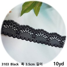 dklace 스판레이스모음 / 레이스 3103 폭 3.5cm 자가드, 블랙_10yd, 1개