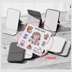妃雪森 隨身化妝鏡，迷你折疊鏡，可愛桌面梳妝鏡, 小鏡子貼紙,升級款02【7*11cm】超清玻璃邊緣不