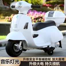 전동 오토바이 어린이 전동차 유아 베스파 전동바이크 미니 선물 아기 키즈 아동, 06.리모컨 화이트 라이트+음악