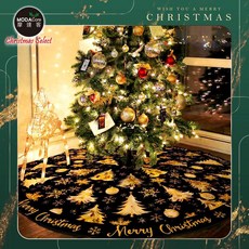 摩達客金色耶誕樹裙90cm 短毛絨印花聖誕樹裝飾底墊, 1個