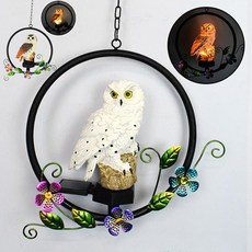 태양 야외 부엉이 LED 인테리어 태양광 정원 실내장식 장식, 흰색, 1개