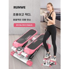 사이드 홈트 스탬프 스텝퍼 운동기구 유산소운동 스테퍼, B. 미니 스테퍼 풀 로프 포함
