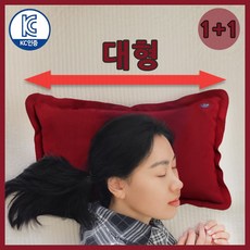 진엘리 KC인증 대형 여행용 휴대용 캠핑 에어베개, 2개, 와인