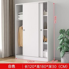 수납력 UP! 원룸 인테리어를 완성하는 실용적인 옷장, 직접 조립, 1개