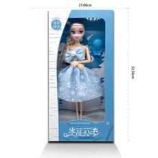 芭比娃娃冰雪奇緣豪華套裝：女孩換裝遊戲公主城堡，兒童生日聖誕禮物, 1個, 125-68（搭配帽子）