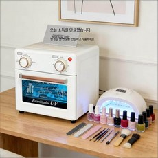 미니 메이크업 브러시 도구 캐비닛 미용실, C_클래식 화이트-UV+건조 내부 선반+트레