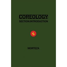 (영문도서)Coreology: Section Introduction Paperback, Coreology Press, English, 9798994052624