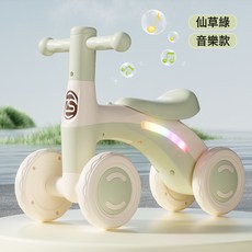 DIU 兒童滑行車平衡車1-3歲寶寶滑步車小孩嬰兒四輪助步車男女孩玩具, 1個, 仙草綠