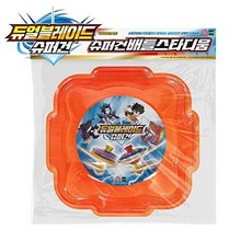 토이트론 듀얼블레이드 슈퍼건-배틀스타디움, 혼합색상, 1개