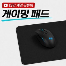 에이재 AZ 게이밍 마우스패드, 1개, 02.AZ MVP 블랙