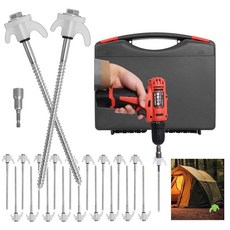 20.3cm(8인치) 나사 텐트 말뚝 - 캠핑 캐노피 차양 및 야외 텐트 페그용 튼튼한 그라운드 앵커 나사 20팩 - 육각 헤드 드라이버 및 보관 상자가 있는 금속 텐트 말, 12