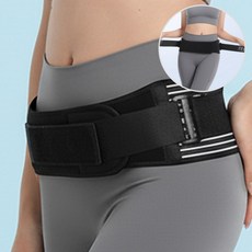 산후 자세 골반 보호대 고관절 허리 밴드 복대 임산부 압박
