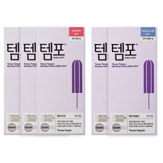 템포 삽입형 생리대 슈퍼10p x 3개 + 레귤러 10p x 2개, 10개입, 5개, 멀티팩 R/S