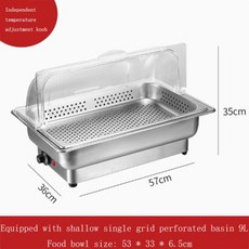 구운고구마바베큐전기그릴 600W 상업용 뷔페 오븐 스토브 스테인레스 스틸 커버 주방 장비가있는 3 그리드 절연, 1)Beige