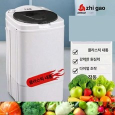 kururu 야채물기짜는기계 야채물기짜는도구, 0.5-8kg 플라스틱 통, 기본 색상