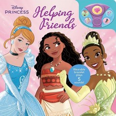 [5] Disney Princess: Helping Friends Book and Bracelet Sound Book [board_book], [5] Disney Princess: Helping F