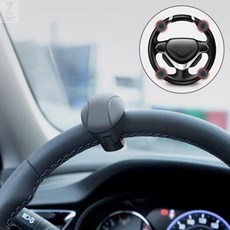 픽만 핸들보조봉 한손운전 택시 화물차 스티어링 핸들봉