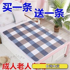 優選熱賣兒童隔尿墊成人隔尿墊防水可洗超大嬰兒透氣床墊老年人防漏護理墊, 粉米奇,80X120cm買一送一, 1個