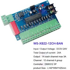 LED 조명 램프용 DC5V24V RGB DMX 디코더 DMX512 컨트롤러 3CH 12CH 채널, 01 01 WSXB2212CHBAN