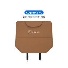 자동차 좌석 킥 보관 가방 매트, 1개, 12. cognac-1PCS