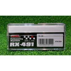 車車共和國 SANWA 三和 RX-491 四動 接收器 FH5模式 M17專用