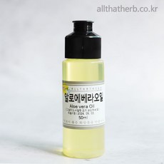 올댓허브 알로에베라오일 Aloe vera Oil 천연화장품재료, 10ml, 1개