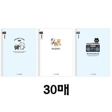 모닝글로리 초등 SP 알림장 좁은칸 남, 랜덤 발송, 5개