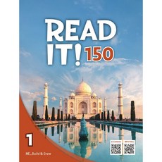 Read It! 150 1, NE Build&Grow