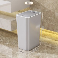 DIU 垃圾桶帶蓋家用高級感輕奢廁所用廚房衛生間大號按壓窄縫垃圾筒, 1個, 如圖