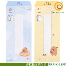 卡皮巴拉 現貨正版水豚信封，15K標準直式信封15入，台灣製中式標準直式信封, 1個