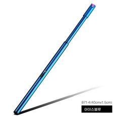 롱핸들 가스레인지 점화기 가정용 토치 바베큐 라이타 캠핑용 USB 충전식 스틱 전기 스토브, 5 연장형 블루 40cm, 1개
