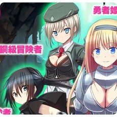 T13657 PC遊戲 因爲轉生成地牢裏的人，所以徹底攻略女性