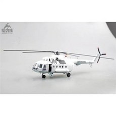 MODEL STYLE 聯合國直升機模型, 1個