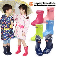 페이퍼플레인키즈 장마 준비 페이퍼플레이키즈 레인 4종