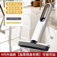 桌面迷你拖把 免手洗設計 高效吸水, 1個, 4代升級【加厚柄身】壹拖即凈,免手洗藍標款【替換棉頭1個】無手柄