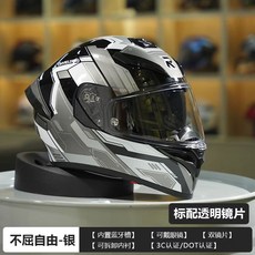 AGV K6 K6S 미러 클리어 호환 블루미러 레보 스모그, G. 굴복하지 않는 자유 실버 투명, C. L